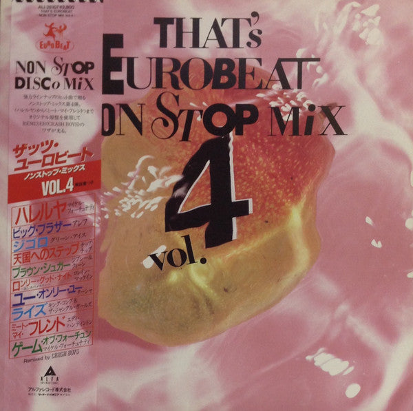 Various : That's Eurobeat Non Stop Mix Vol. 4 (LP, Comp, Mixed)