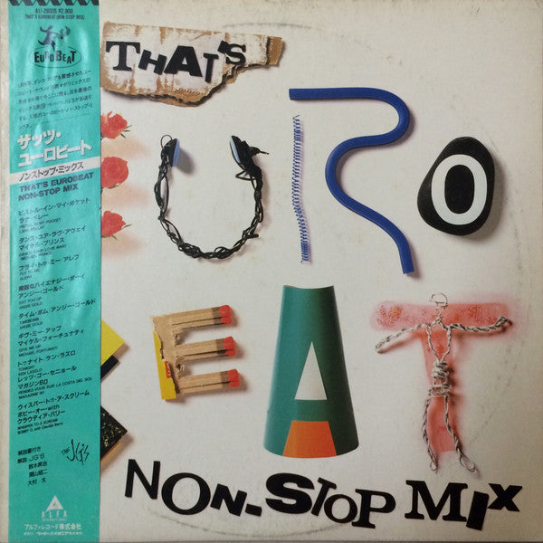 Various : That's Eurobeat Non-Stop Mix (LP, Comp, Mixed)