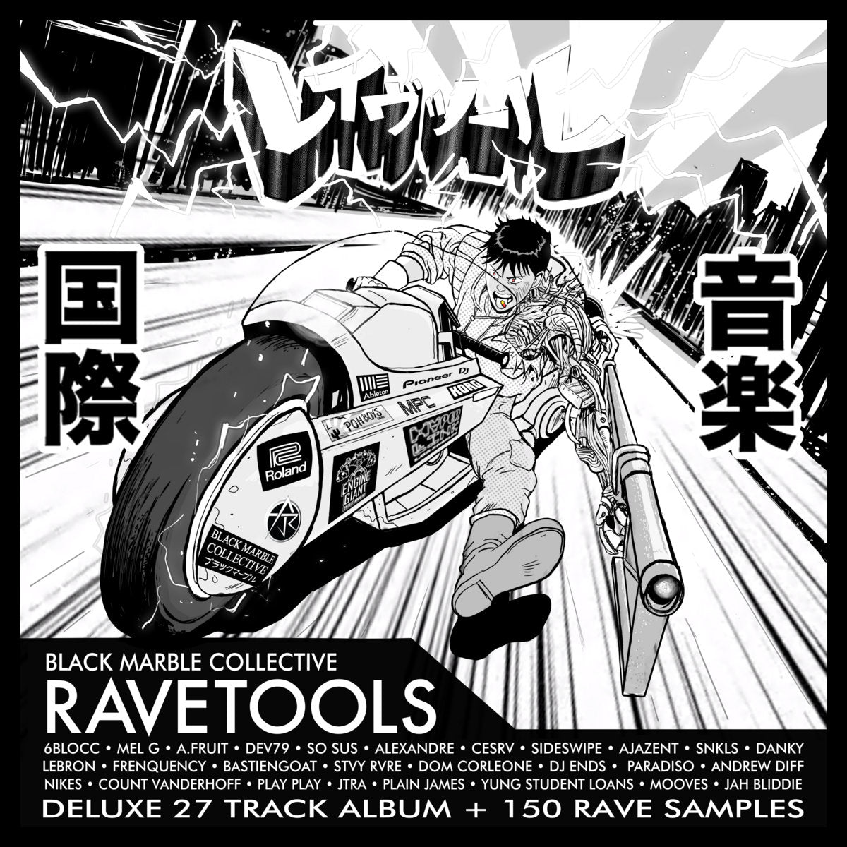 BLACK MARBLE COLLECTIVE - RAVETOOLS
