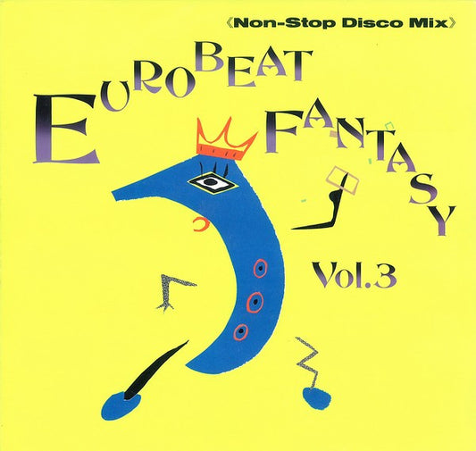 Various : Eurobeat Fantasy Vol. 3 - Non-Stop Disco Mix  (LP, Comp, Mixed, Promo)