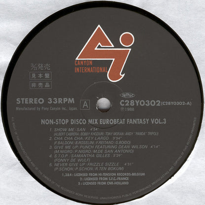Various : Eurobeat Fantasy Vol. 3 - Non-Stop Disco Mix  (LP, Comp, Mixed, Promo)