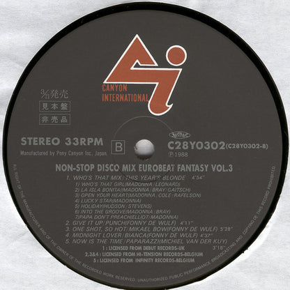 Various : Eurobeat Fantasy Vol. 3 - Non-Stop Disco Mix  (LP, Comp, Mixed, Promo)
