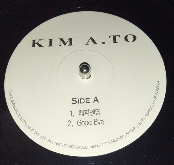 A.To* : Kim A.To (12")