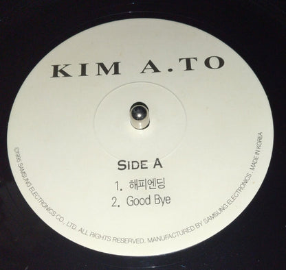 A.To* : Kim A.To (12")