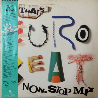 Various : That's Eurobeat Non-Stop Mix (LP, Comp, Mixed)